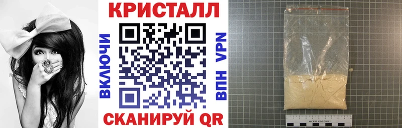 кракен маркетплейс  Муравленко  Amphetamine 97% 