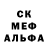 A-PVP Crystall Piter Rosov