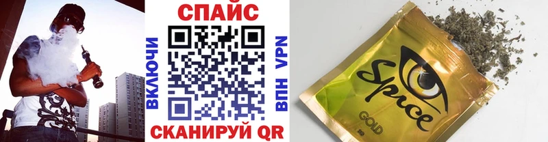 цены наркотик  Муравленко  БУТИРАТ GHB 