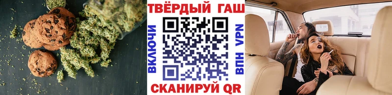 KRAKEN tor  как найти наркотики  Муравленко  Cannafood марихуана 