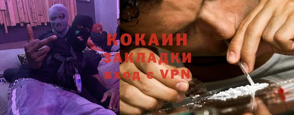 прущая мука Ладушкин
