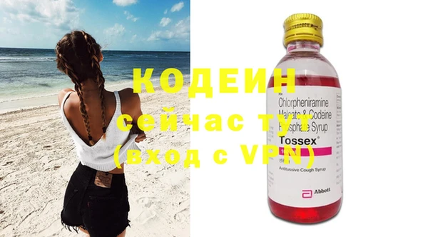 mdpv Лиски