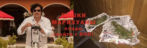 mdpv Лиски