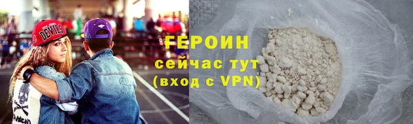 mdpv Лиски