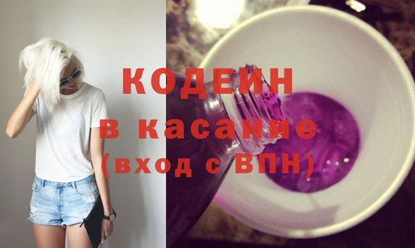 не бодяженный Уссурийск