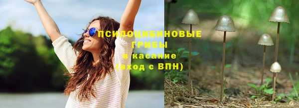 ECSTASY Лихославль