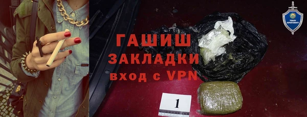 не бодяженный Лабытнанги