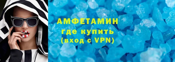 не бодяженный Лабытнанги