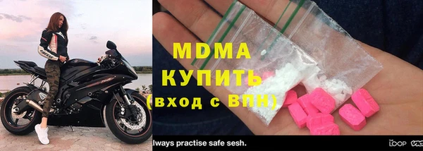 спиды Липки