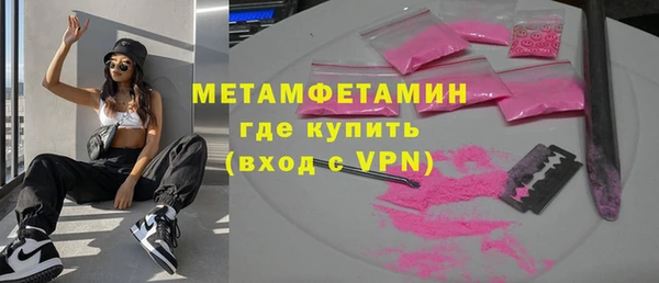 mdpv Лиски
