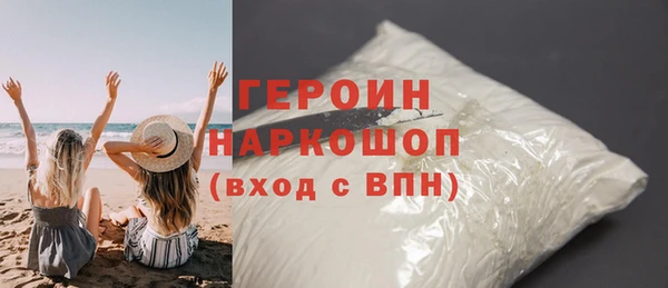 спиды Липки