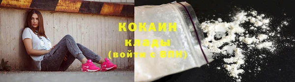 mdpv Лиски
