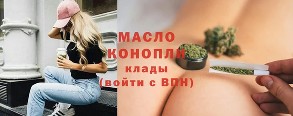 не бодяженный Уссурийск