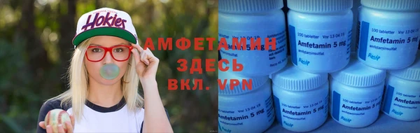 прущая мука Ладушкин