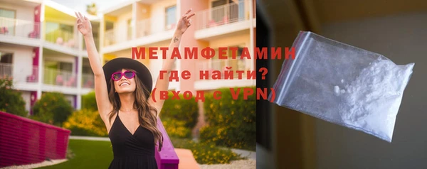mdpv Лиски