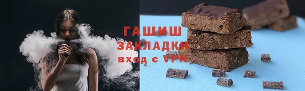 спиды Липки