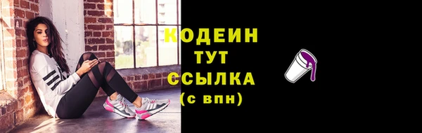 прущая мука Ладушкин