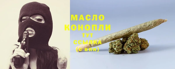 mdpv Лиски