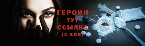 mdpv Лиски