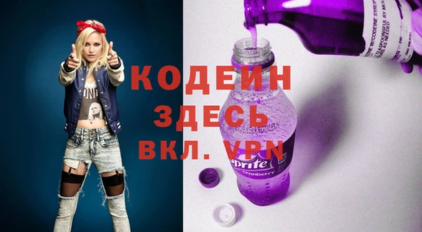 не бодяженный Лабытнанги