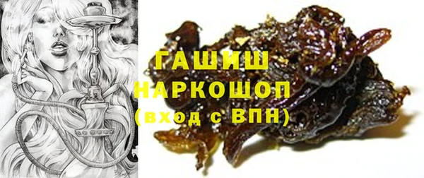 jwh Новочеркасск