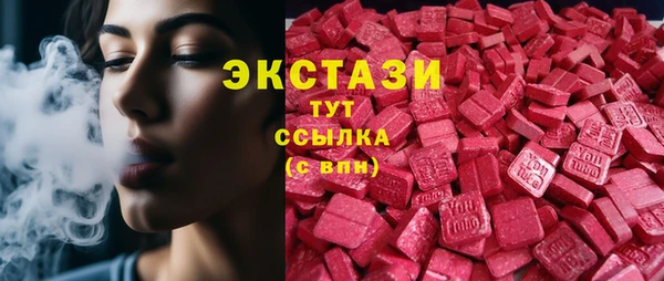 спиды Липки