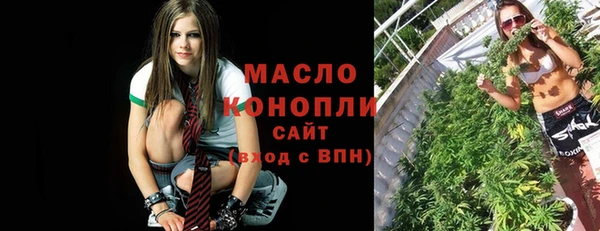 спиды Липки