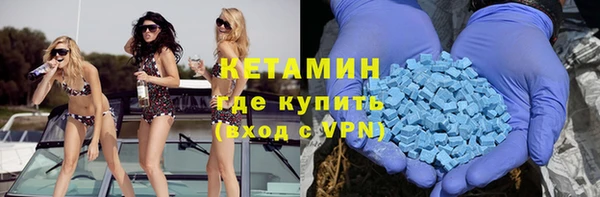 jwh Новочеркасск
