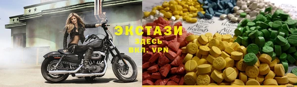 mdpv Лиски
