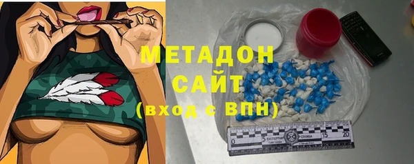 спиды Липки