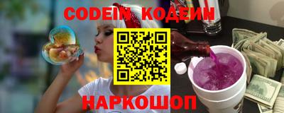 таблы Балаково