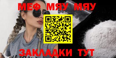 ECSTASY Балашиха