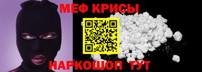 PSILOCYBIN Балаково