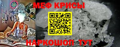 ECSTASY Балашиха