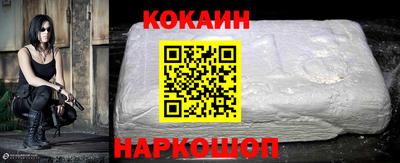 таблы Балаково