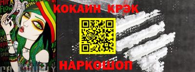 ECSTASY Балашиха