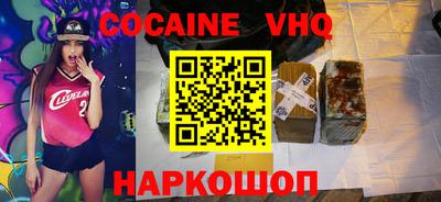 ECSTASY Балашиха