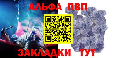 ECSTASY Балашиха