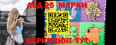 ECSTASY Балашиха