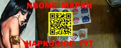 ECSTASY Балашиха