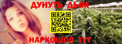СК Балахна