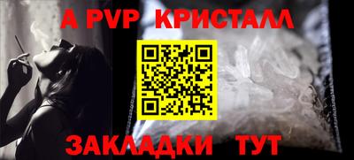 ECSTASY Балашиха