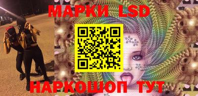 таблы Балаково