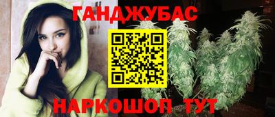 СК Балахна