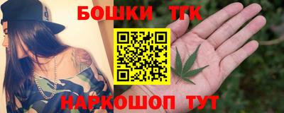 таблы Балаково