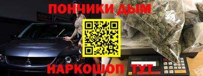 PSILOCYBIN Балаково