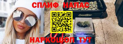 СК Балахна