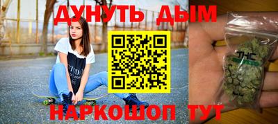эйфоретик Азнакаево