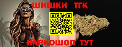 ECSTASY Балашиха