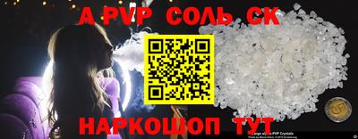 ECSTASY Балашиха